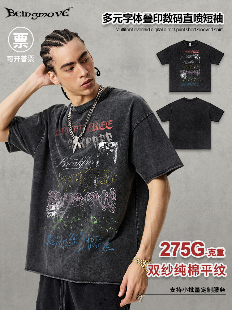 Calle secada| American High Street Retro Top T-shirt lavado con agua para hacer vieja impresión digital inyección directa de mangas cortas para hombres