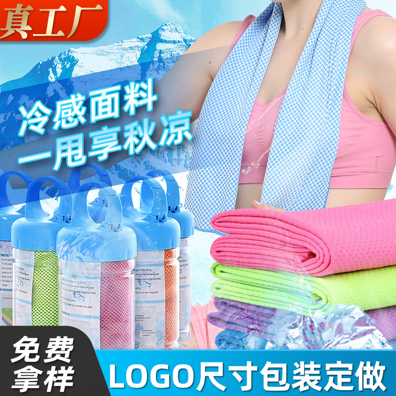 ���ë�������羳�����˶�ë����������������logo�����ٸɱ�����