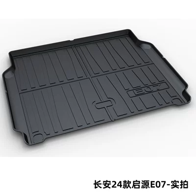 Trunk Mat: Cs75Plus Eado Cs35 - changan-24-models-qiyuan-e07-dedicated-car