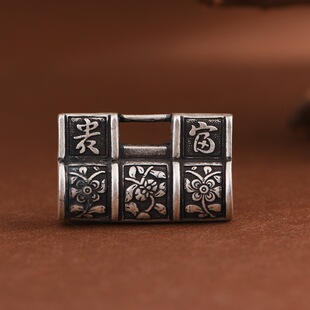 ��¹�����y�͹����f�����y�i���F���L���i�ӵ����有��y�