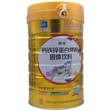 ���ɽ�U���}�F�\�����|�۹��w������l1000��/�� ��Ͱ�b֧�ִ��l