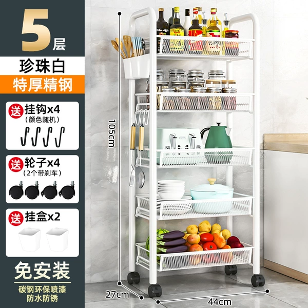 5 -layer network box white [thickened and thickened ❤ large capacity] Send hook+wheel+with a barrel