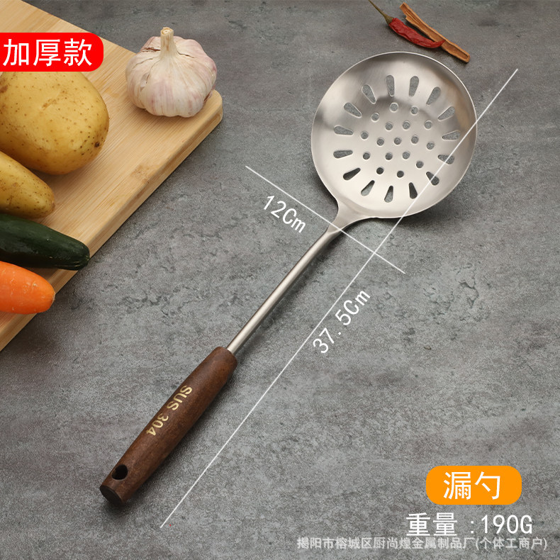 304 acero inoxidable frito pala de hierro cocina cocina cocina cocina hogar set especial para cocinero
