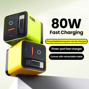 80W����扳�����m���O����׿�֙Cƽ��Pӛ����X��s��65W����^