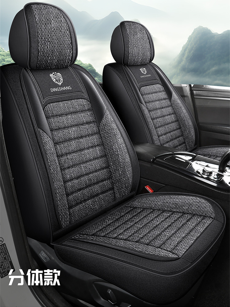 Car Seat Covers for All Seasons, Fully Enclosed, Made of Coarse Linen Fabric, Breathable Summer Seat Covers, Wholesale for Export