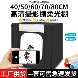 摄影背景;其他摄影器材;摄影摄像背景