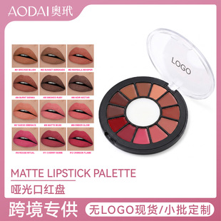 �羳�F؛����ڼt�P12ɫ�oLOGO�ʊy��մ����ˮ�iɫ�֊y�F����Ӱ�P