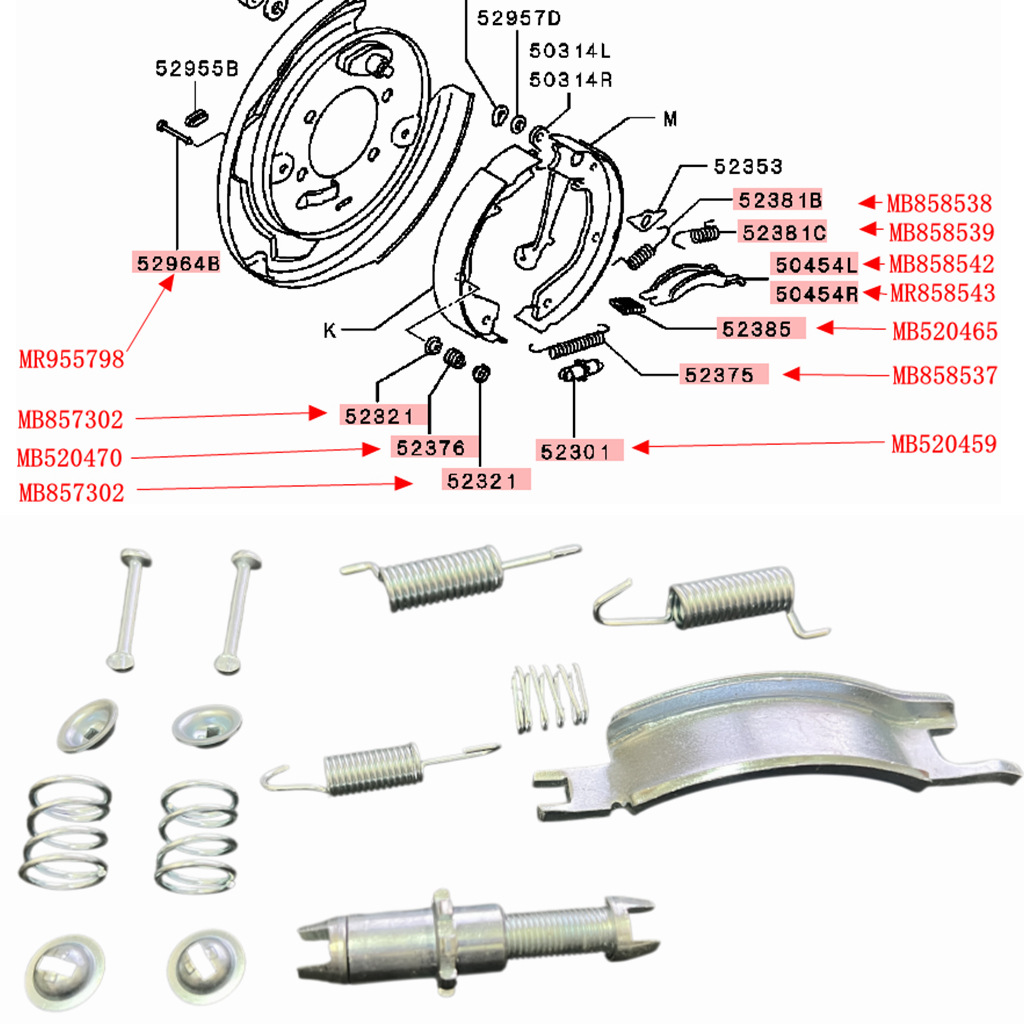 MB858542 MB588543 MB520459 is a handbrake pad accessory suitable for the Pajero and Jin Chang models