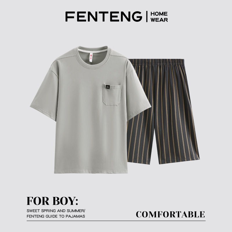 노블 그레이[면 100%]