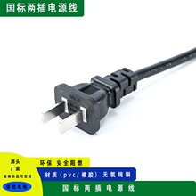 ���˃ɲ儃Ƥ���a�Դ����������O������m����������푇����J�C