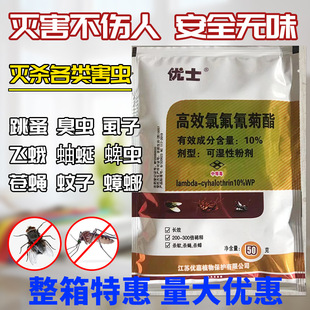 ��ʿ10%�ȷ�������ɝ��Էۄ��҃����Bֳ���������nω���x��50��