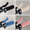 winter new pattern Electric vehicle Plush handle grip motorcycle Tricycle Bicycle Plush grain handle grip currency