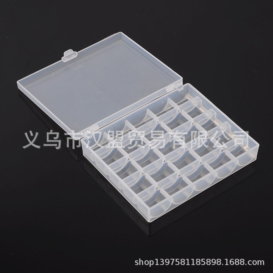 厂家直销梭芯盒25格 高透明高品质梭芯盒子收纳盒（不包含梭芯）