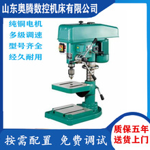 ���I荴� Z4016̨� z512 4025 4132̨ʽ荴� ���ʽ荿יC