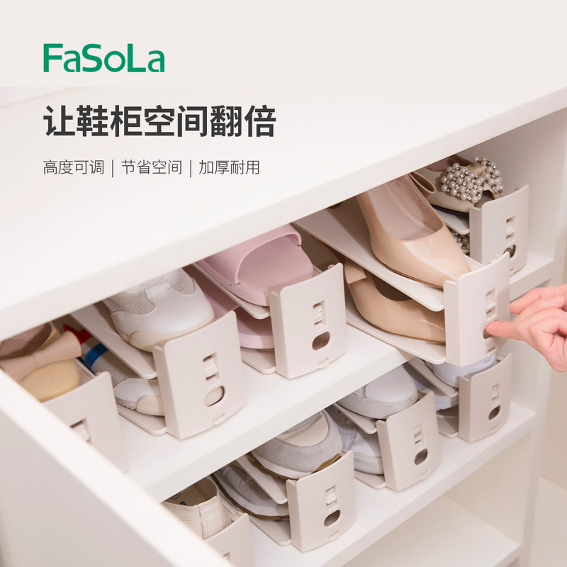 Japanese Double-layer Adjustable Shoe Rack Space-saving Shoe Storage Rack Simple Shoe Cabinet Storage Artifact Shoe Holder Japanese Double-layer Adjustable Shoe Rack Space-saving Shoe Storage Rack Simple Shoe Cabinet Storage Artifact Shoe Holder