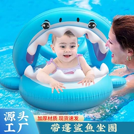 其他充气玩具;游泳圈;水上充气床