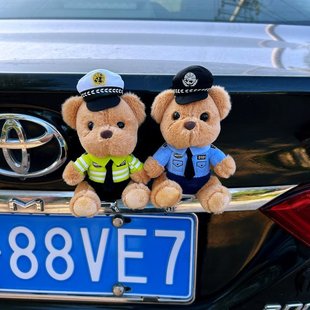 Car Rear Hanging Ornament Traffic Police Bear Doll Cartoon Trunk Decoration Car Exterior Accessory Police Figurine for Car