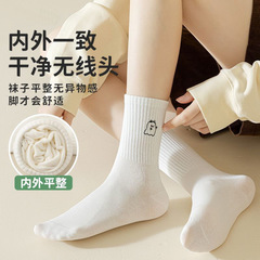 可爱风纯色棉袜女简约白色小恶魔刺绣透气吸汗防臭学生百搭中筒袜
