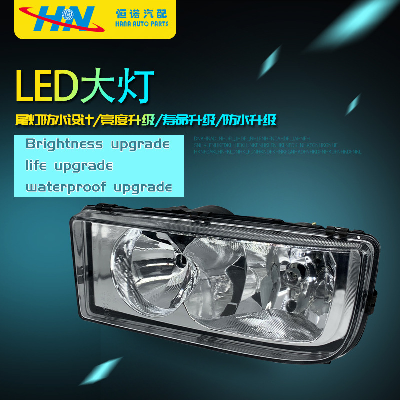 Accesorios aplicables 9408200261 9408200161 del camión de Mercedes-Benz