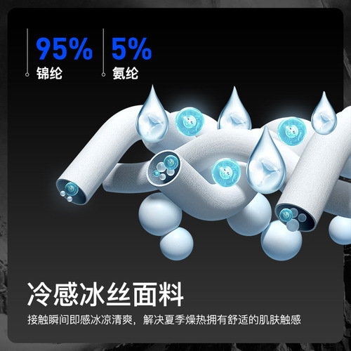 Summer Sun Protection Hat Visor for Men, Sunshade Breathable Neck Protection, High-Elastic Outdoor Fishing Cycling UV Protection Chiffon Mask