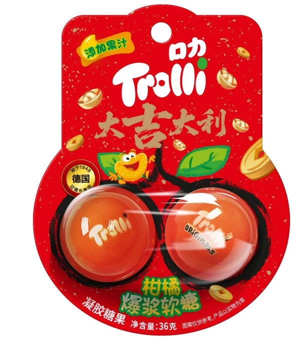 Желейные конфеты (TROLLI) для ланча — набор разных форм и вкусов, смешанный пакет 77 г
