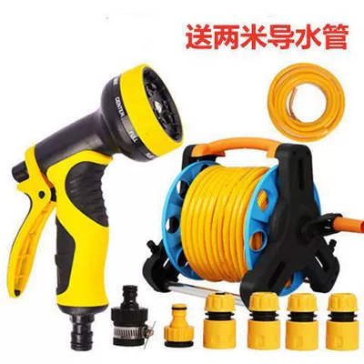 High pressure car wash water gun, Storage Rack Hose Reel Organizer - 10m-pipes-flower-watering-set-water-pipe-rack
