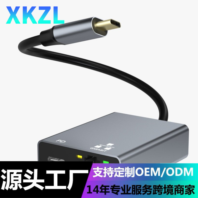 Type-C to Network Port Pd Gigabit 1000Mbps Usb-C Splitter 100W Fast Charging