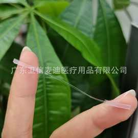 胶条 双眼皮贴 纤维条 撕拉可调节款式 大众款 可调节眼型 粉色