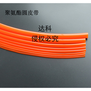 �S��ֱ�N�۰���Ƥ��PU�A���A�l���ӎ�����tɫ2/2.5/3/4/5/6/7/8/