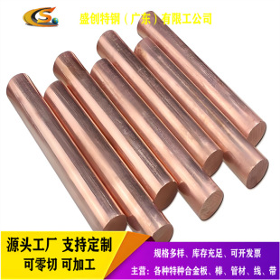 ����C1020�o���~ C1020�o���~�� ���~������ T1 T2 T3�t�~��