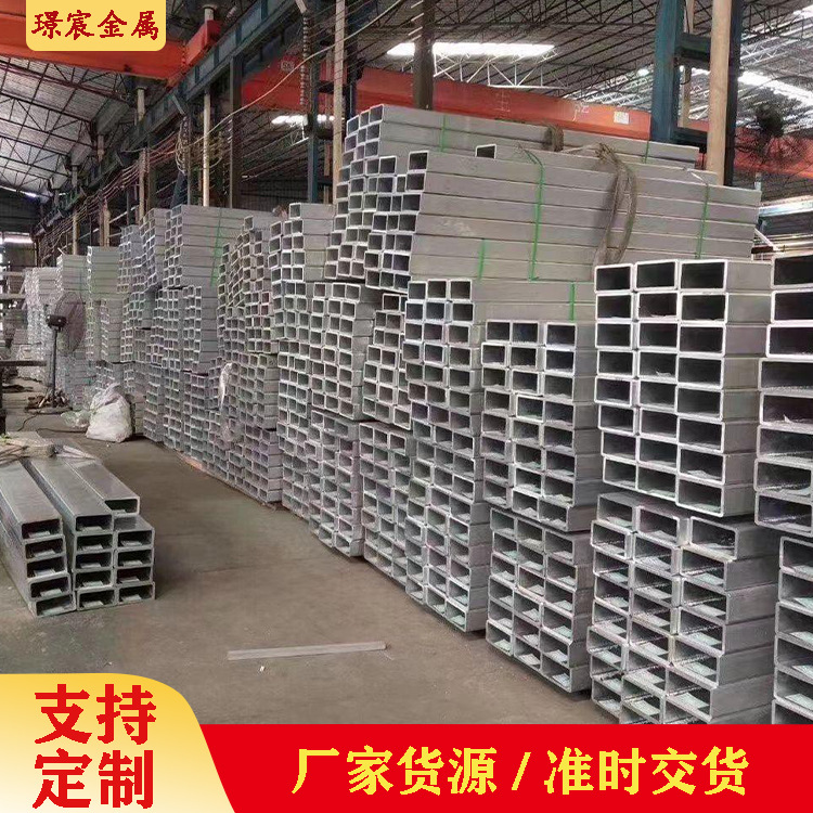 国标6061小铝方管5*5*1 超大铝方管200*200*15mm规格齐全