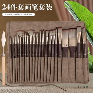 24����ϩˮ��ˮ���ͮ����g�����ͮ��P���I����yʽ���g���L������