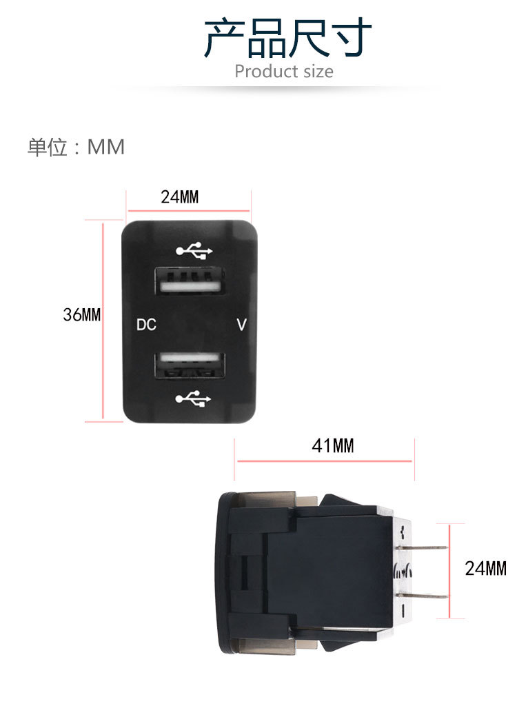 Factory direct car dedicated to kareiling double Qing double usb installed car charger interface charger