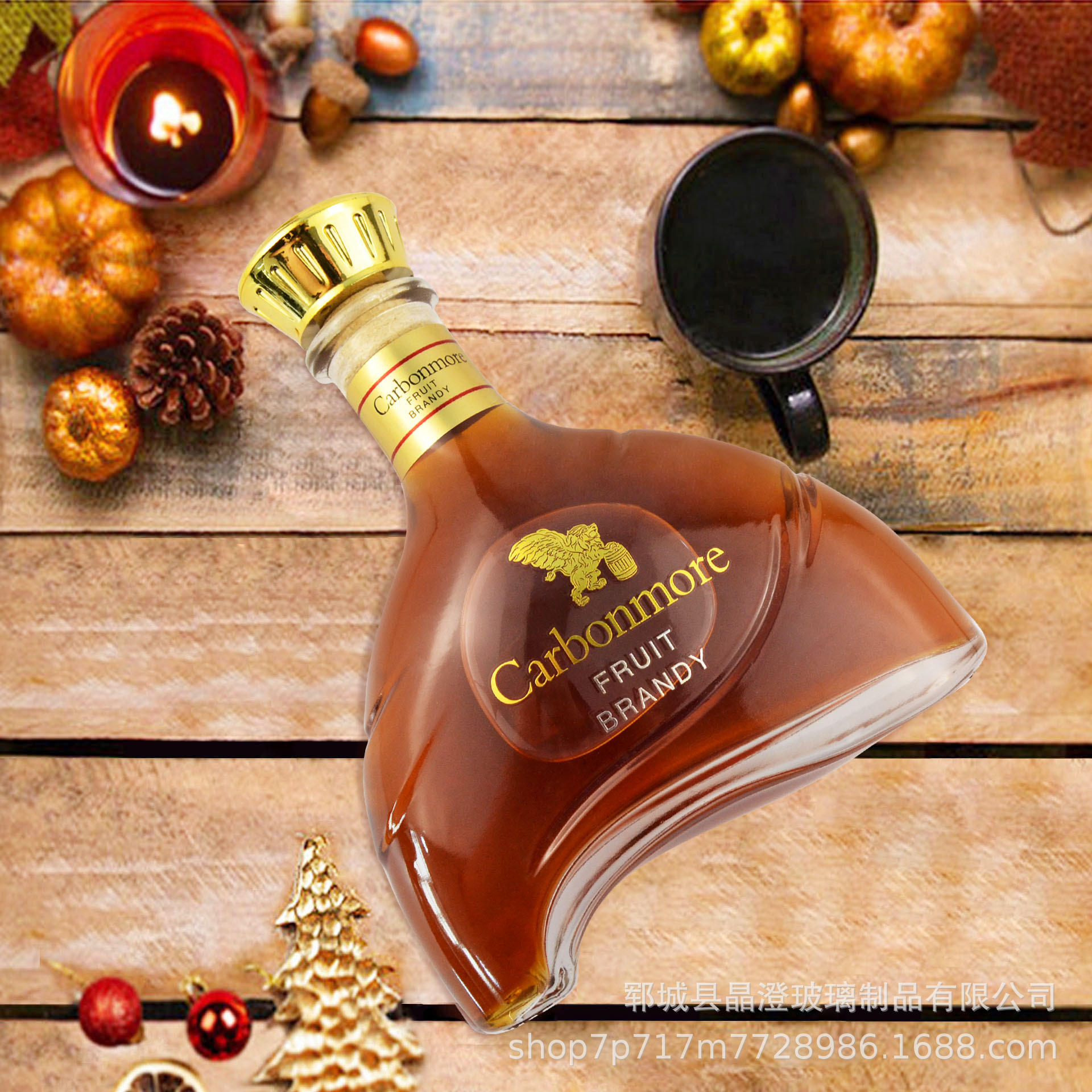 XO玻璃空酒瓶洋酒红酒葡萄酒瓶玻璃密封威士忌瓶酒柜装饰摆件