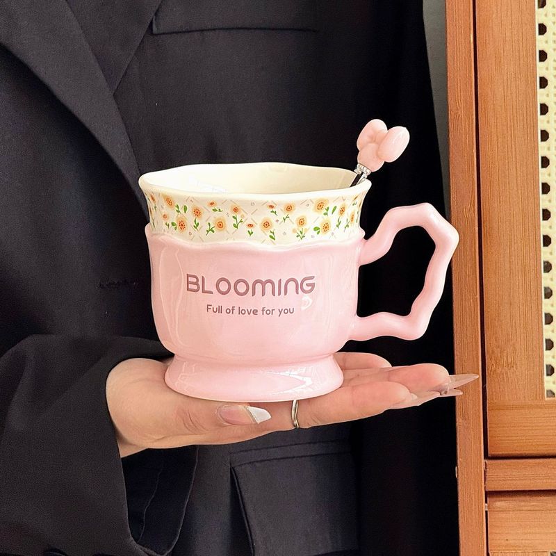 レトロな小花柄のセラミックマグ、見栄えの良いオフィスの朝食コーヒーカップ、母親と姉妹へのホリデーギフト|undefined