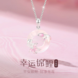 ���\�\��ƽ������Ů��S925�y���軨������p������ʽ���˹��Y��