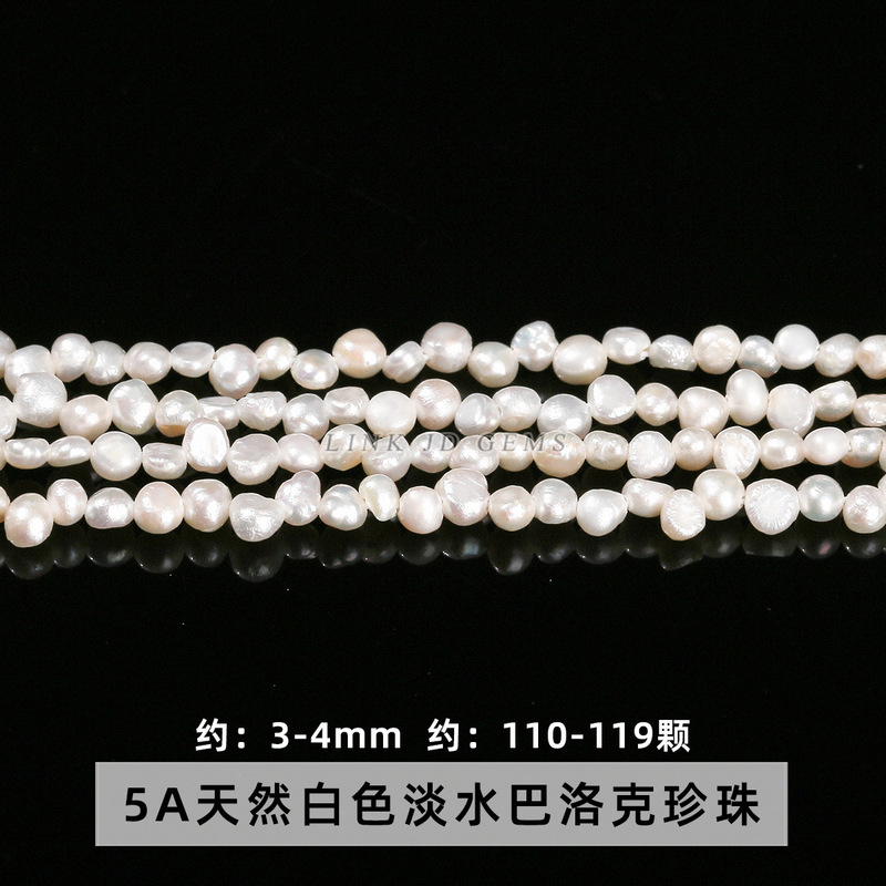 Jingde ジュエリーナチュラルホワイト淡水バロックパールクロスホールルースビーズ diy ネックレスジュエリーアクセサリー卸売|undefined
