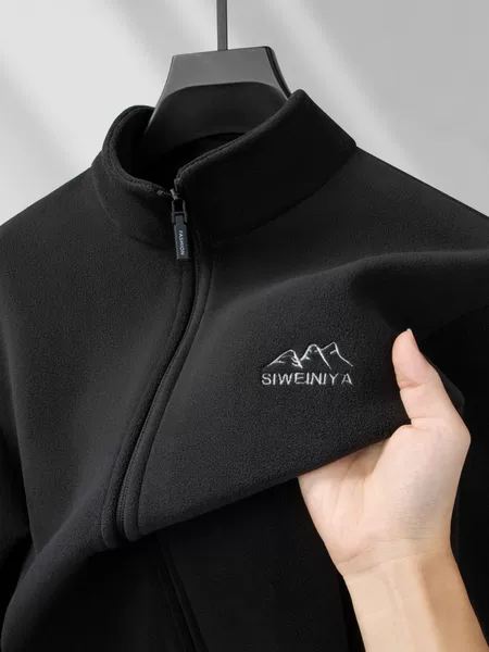Men's Fleece Jacket Autumn and Winter Outdoor Warm Cold-Resistant Cardigan Fleece Sweatshirt Large Size Loose Casual Jacket
