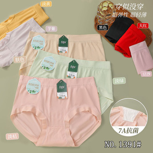 ��ϣ�ż�ɫ�㰱32ᘙC���������z�������ǃ�ѝŮʿ7A�־������יn