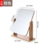 【Rotation Model】Square Mirror-Small (can rotate 360°)