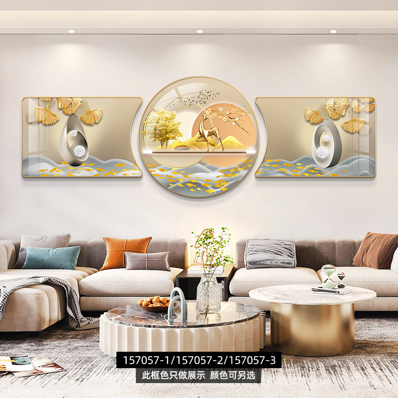 사슴 깃털 동심