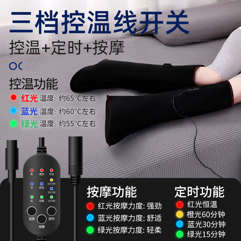 Calefacción eléctrica pie masaje rodilla pad caliente viejo frío pierna pantorrilla dolor conjunto hogar frío-prueba moxibustión terapia compresa caliente