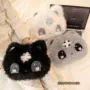 好极行充电防爆毛绒暖手宝