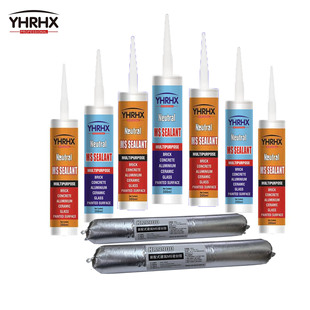 Ms Glue Modified Silane Sealant Adhesive Home Decoration Environmentally Friendly Glue Prefabricated Building Glue Neutral Curing Oem Customization
