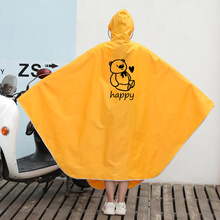 單人女男小型電動車雨衣長款全身1暴雨電瓶車可愛的卡通騎行雨披