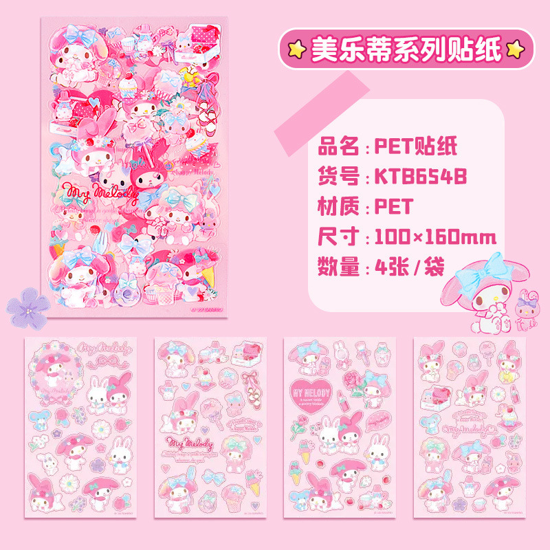 Kolomi pegatinas para niños niñas pegatinas en lindas caricaturas melodias material pet cuentas