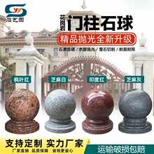 ʯ��A�����ʯ�T����������·�ϻ�����ʯ�����b[�O