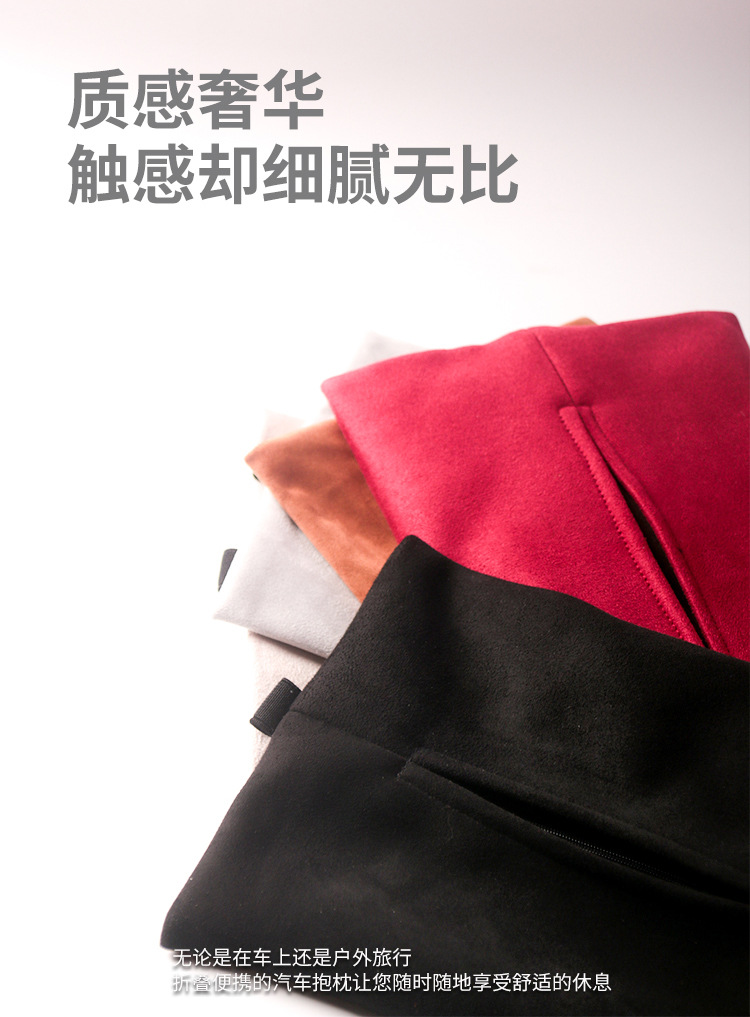 Aima Car Tissue Storage Box, In-Car Tissue Box, Magnetic Car Tissue Box