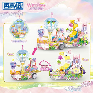 ��ɯ�Ǳ�����֮�Ƿeľƴ�b��ɫŮ����ϵ����߶Y�������������