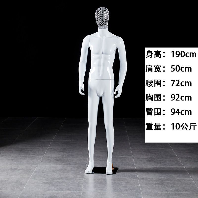 Modelo masculino accesorios cuerpo humano maniquí de plástico plataforma tienda de ropa masculina ventana de ropa disparar modelo de exhibición de ropa